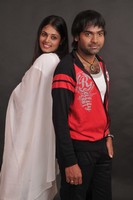 Prema Pilustondi Stills